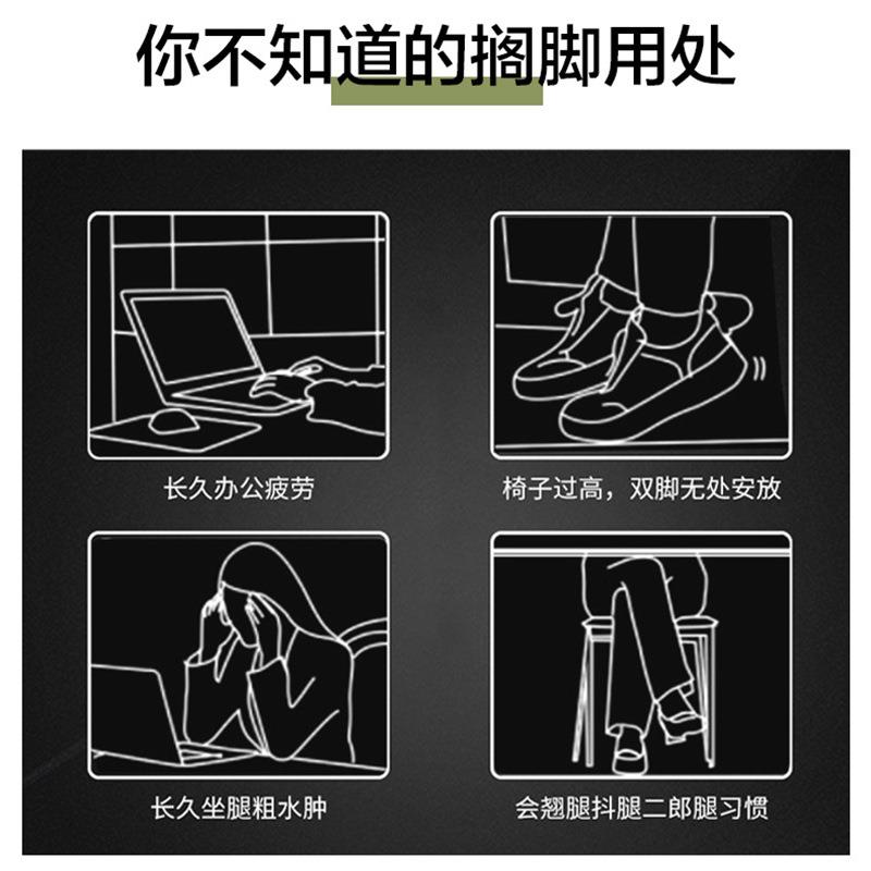 新款直销办公室垫脚凳子桌下塑料凳儿童钢琴脚踏脚踩搁脚蹬防跷二