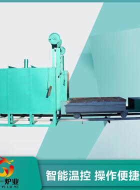 厂家销售台车式电阻炉热处理设备箱式炉陶模烧结炉量大质优