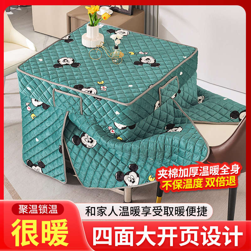 加厚电炉罩烤火桌子罩套正方形烤火炉烤火被电暖桌取暖方桌布罩套