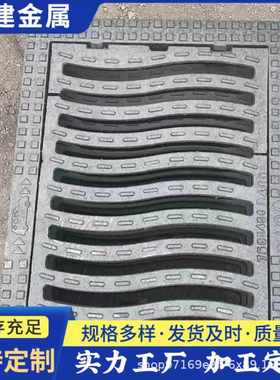 700450透水水口套 高750圆形篦子套400铁构篦子*篦* 雨球墨铸铁盖