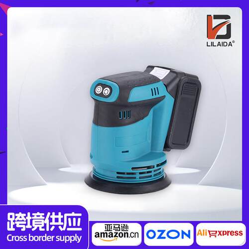 家用大功率5寸锂电打蜡机外贸多功能木工电动圆砂机砂纸机