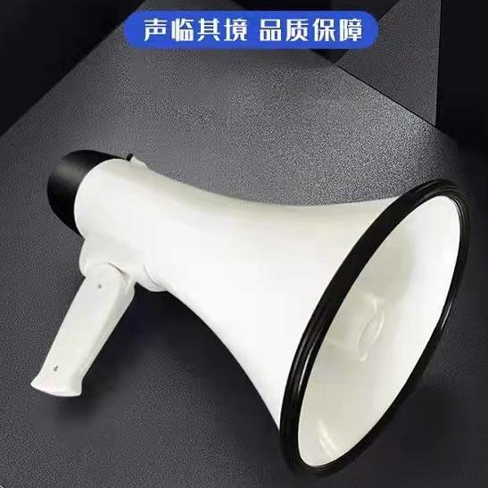 大功率50瓦100瓦手持喊话器 室外森林防火宣传抗洪救灾扩音喇叭