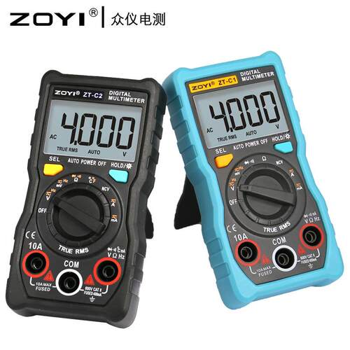 众仪ZOYI数字高精度万用表ZT-C1系列电工维修智能防烧袖珍万用表