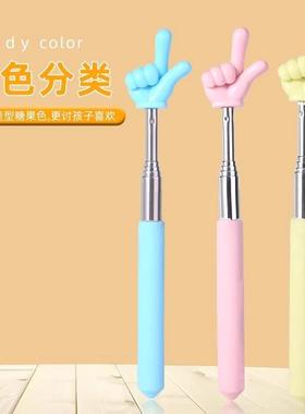 Children's Reading Pointer, Adjustable Finger Reading Stick,