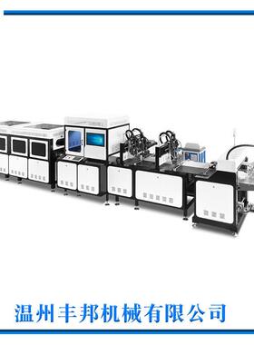 FB-800全智能折叠制盒机礼品盒喜糖礼物包装盒装饰盒