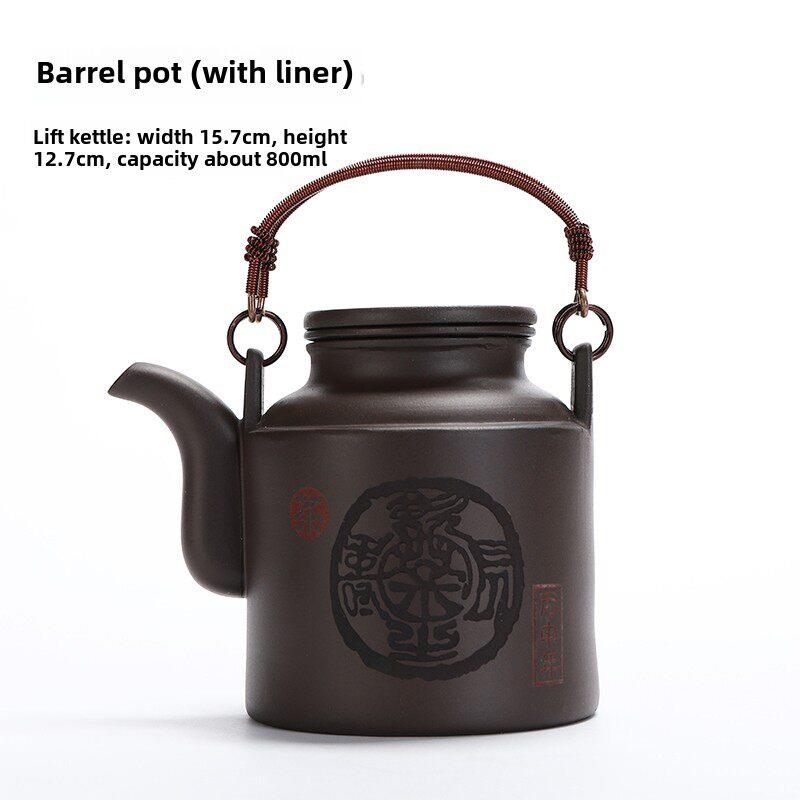 宜兴紫砂壶大号带过滤内胆铜提手洋桶壶提梁泡茶壶单壶水壶大容量