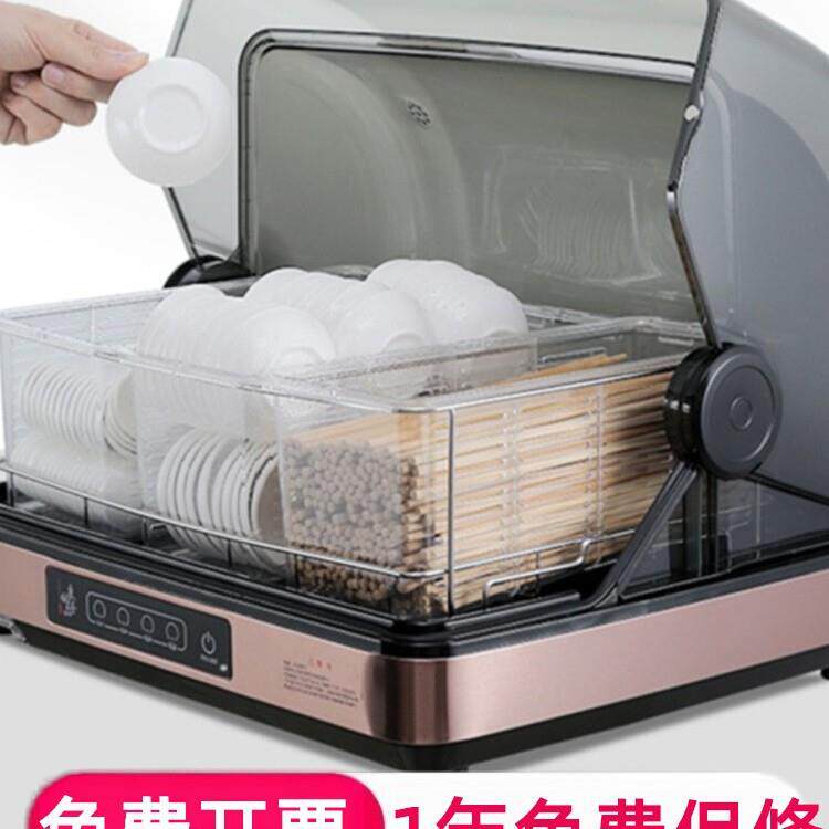 免酒店盒带消毒商用沥水食堂餐厅筷子饭店筷子烘干消毒机勺子餐馆