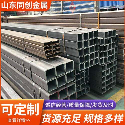 Q345B厚壁方矩管厂家现货Q355方管大口径矩形管方管规格多样