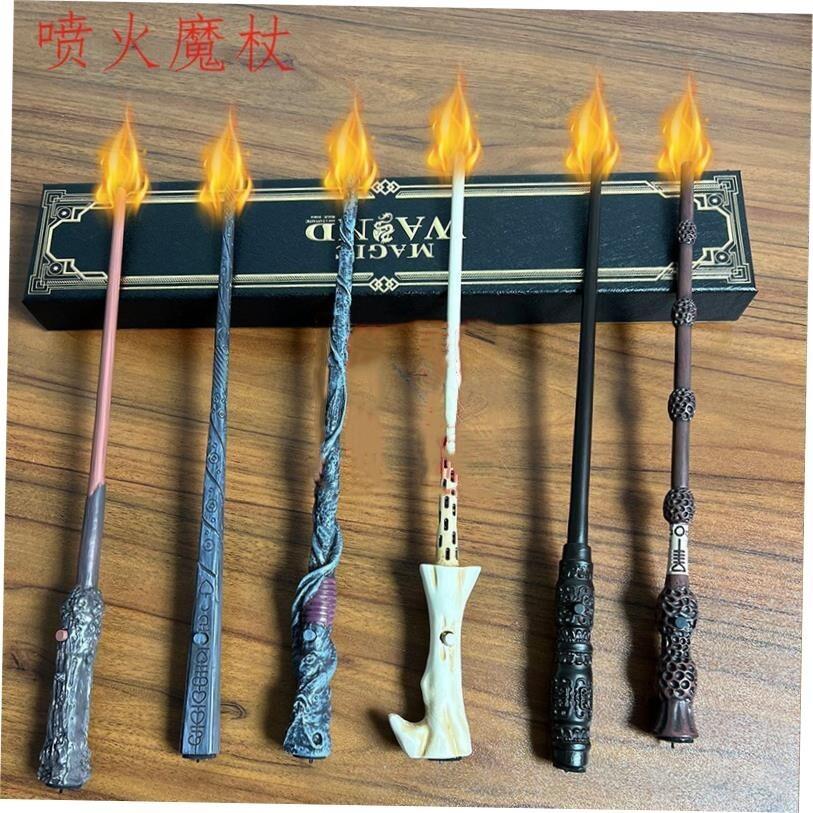 哈利波特魔法棒万圣节 霍格沃茨魔法杖 彩色蝴蝶结魔杖道具