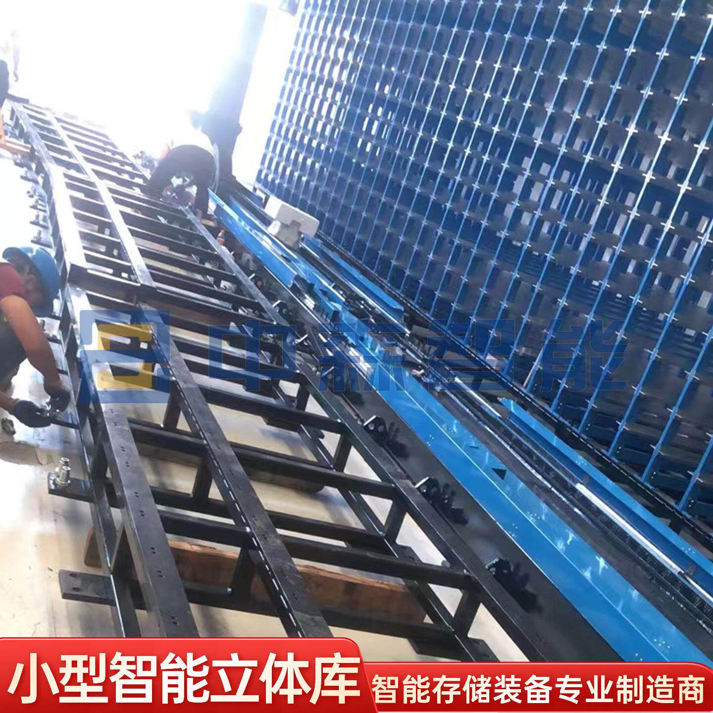 智能自动化堆垛机立体库WMS仓储管理系统按需求设计出图