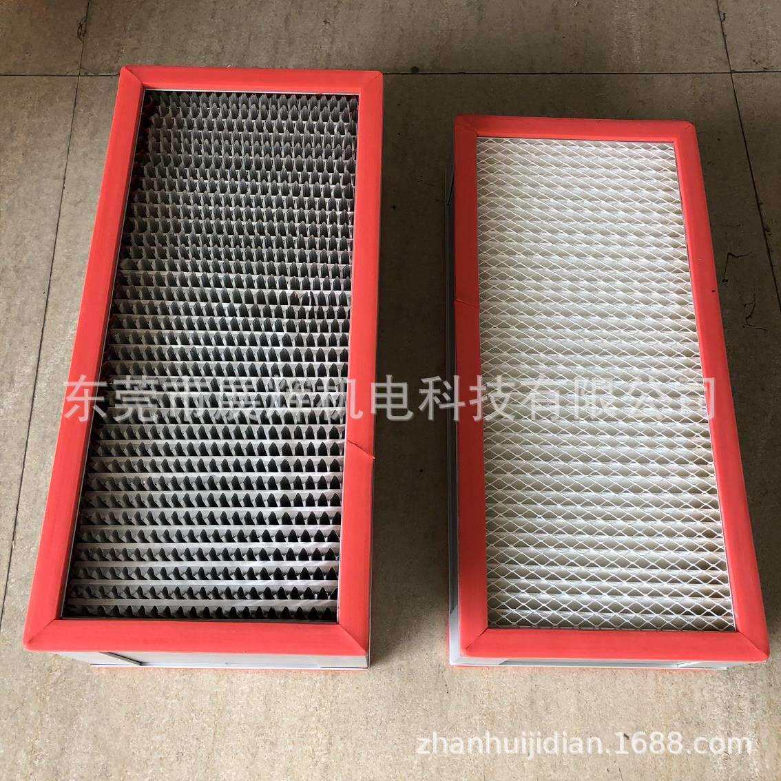 销售GT级粗效过滤器190*410*69MM铝框初效过滤器空气清化过滤器
