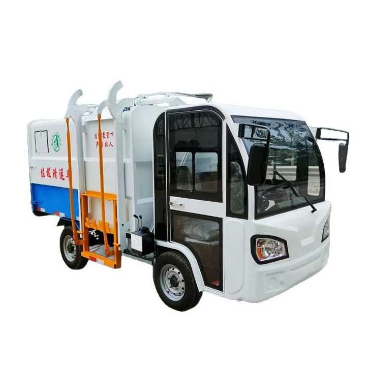 电动侧挂桶自装自卸式垃圾车3-5方小型垃圾清运车小区垃圾清理车