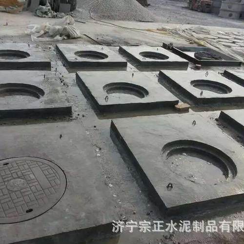 方形水沟rpc盖板城市道路施工建材混凝土铁路盖板水泥地沟盖板