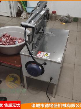 小液压式肉骨切割设备 小型冻骨切骨机 猪脸猪头猪排骨锯骨机