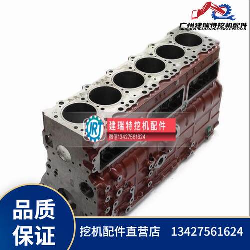 挖掘机配件DH220-7DB58发动机缸体工程机械缸套