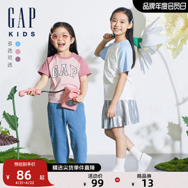 gap女童2024夏季纯棉，logo撞色插肩短袖，t恤儿童装上衣510070