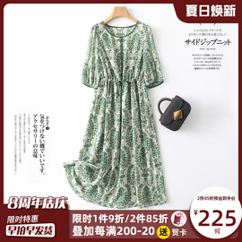杭州丝绸真丝连衣裙，女夏季2024年复古洋气高端收腰桑蚕丝裙子