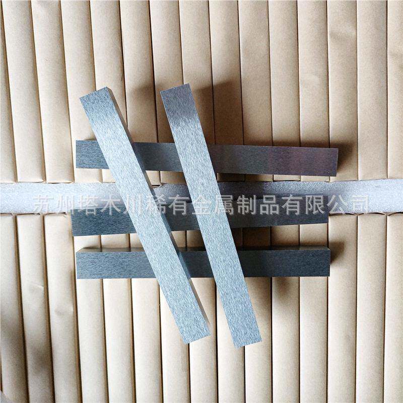 W99.95%纯钨条11*15*150mm 磨光钨条 耐腐蚀耐温钨电极棒