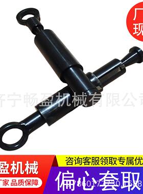 偏心套拆卸手动偏心套取出器耐磨耐用偏心套取出工具