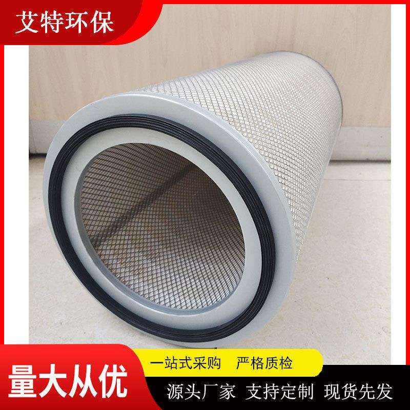 产筒地工业齐全粉尘尘滤PTFE覆膜除聚精醋滤料孔径小度高耐高温