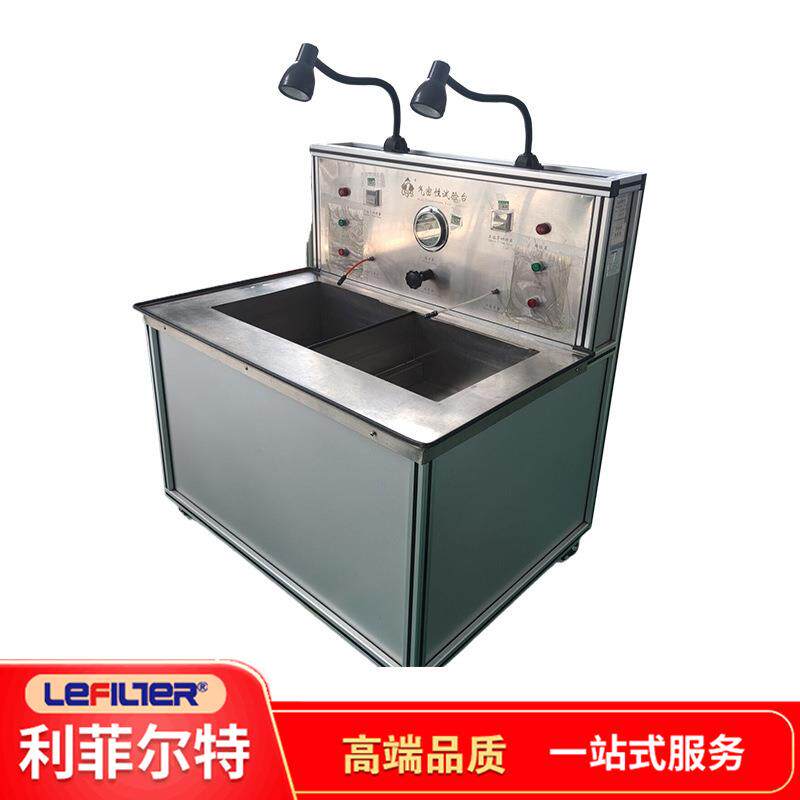 高压气密性检测设备 气密性试验机 石油工程管材气密性试验台