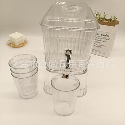 New Cross-border High-capacity Clear Water Bottle, Stylish C