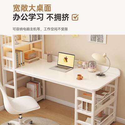 转角电脑桌公台家用双人书书架桌一体卧室拐角HZA-0522办式电竞桌