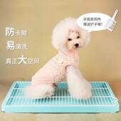 狗厕所平板式 可拆洗屎盆中小型犬宠物尿便防外溅打翻尿盘泰迪比熊
