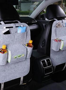 1Car Seat Organizer Seat Back Hanging Bag Car Accessories Mu