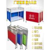 展示架移动特 商店促销 超市促销 车摇摆车浮动货架特别优惠汽车服装