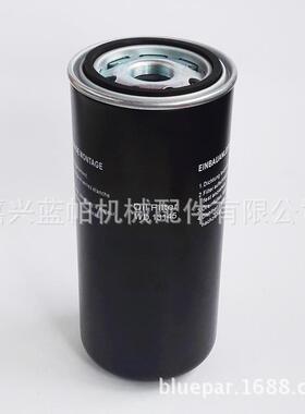 油气分离滤芯R-12101空滤0309050004 0309050009油滤0309060001