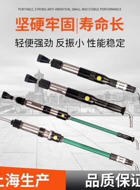 北帝气动捣固机D3D4D6D9捣固锤风动捣固机翻沙锤工业级工友有配件