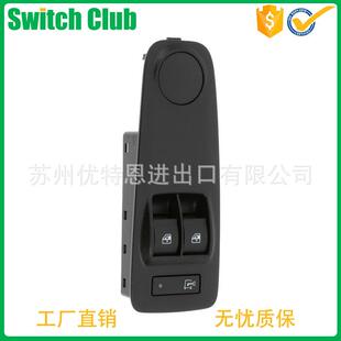汽车电动玻璃升降器开关适用于道奇RAM1ZP75JXWAC14
