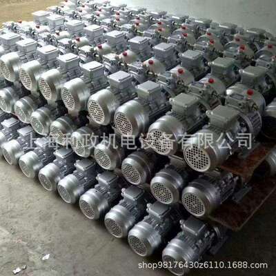 变速器MB系列行星摩擦式无级变MB WO4-C5-5-0.37KW 转速40-200