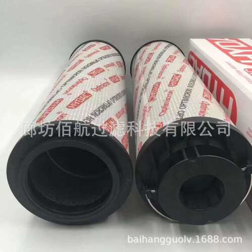 液压滤芯 0950R010BN4HC/-KB 0950R020BN4HC/-KB过滤器滤芯滤清器
