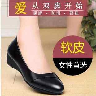 一脚蹬舒适中年鞋 软皮单鞋 新款 妈妈鞋 女士工作皮鞋