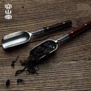 茶勺 容山堂茗扬大马士革 茶匙钢茶道六君子茶则茶铲功夫茶具配件