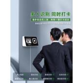 勤打上F77H8JSJ智员工卡考能勤云机指纹刷