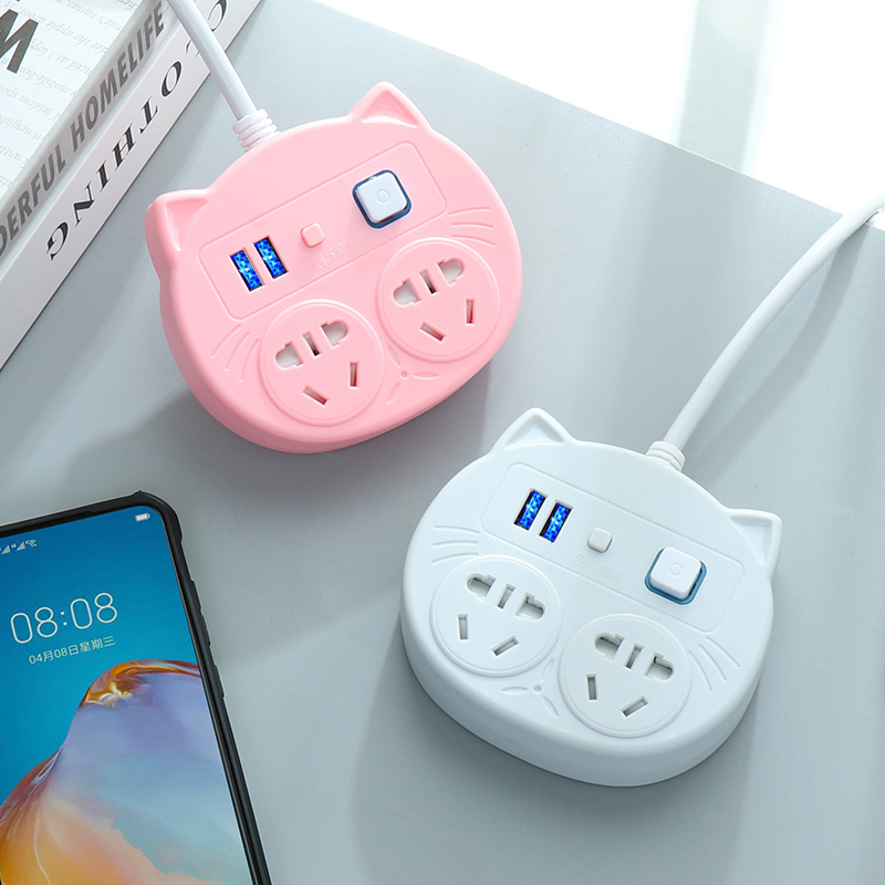 可爱少女多功能小型插板固定墙上贴带线迷你插座面板多孔创意usb