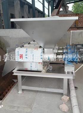 干湿分离粪AVU便分脱水机养殖场猪粪干湿分离人工上料固液离机机