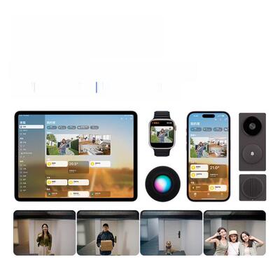 Aqara绿米智能可视门铃G410家用HomeKit免打孔摄像机电子猫眼监控