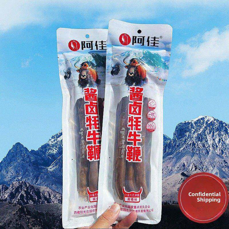 藏牦牛鞭开袋即食阿佳真空包装西藏特色高原特色酱味男士食品