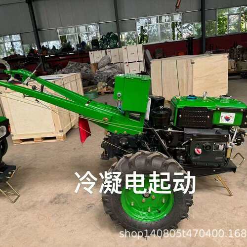 出口151底盘手扶拖拉机水旱两用拖拉机配套旋耕机15马力手扶冷凝
