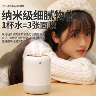 加湿器小型用静音卧室孕妇婴儿空家气大雾雾量M09双喷喷器面桌宿