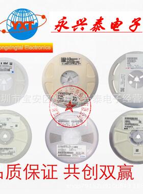 0805 CL21B473KBCNNNC 47nf 50v 473KB  0.047UF ±10% X5R材质