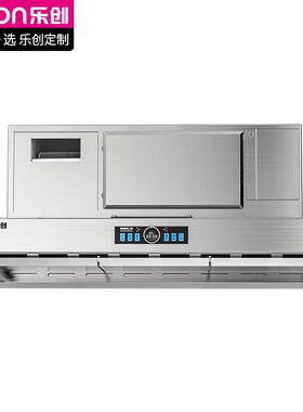 商用油烟机大吸力功率油烟机效静电一体机LC-Z-CEP5000J