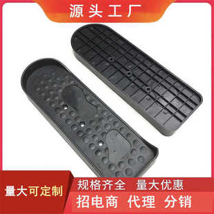 脚踏板 踏步机健身车登山机脚踏 运动器材配件健身器材配件健身车