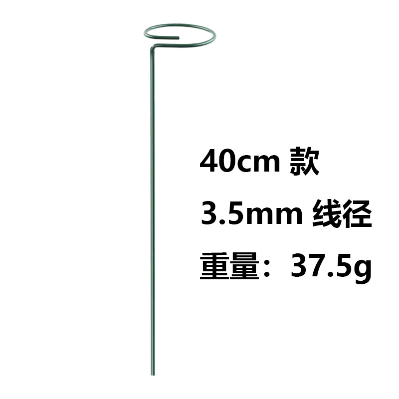 跨境园艺花卉支撑园艺用品套装
