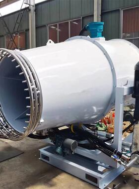 KCS40/80环保除尘雾炮风机环保型0889除0尘降温雾生炮机/产/厂家