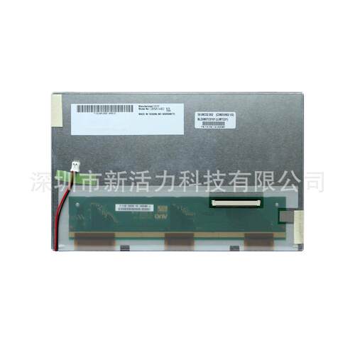 8寸RGB60P C080VW02 V.0 5508C02001-024-MA20023-00215-01液晶屏